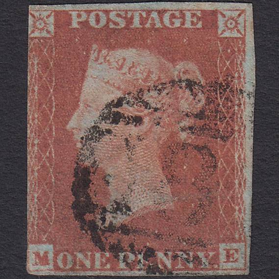 GB QV 1841 1d Red-brown (Plate 75) SG8-B1(1) ME GU 3 Margins