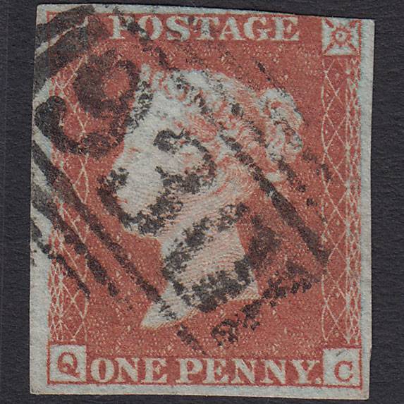 GB QV 1841 1d Red-brown (Plate 116) SG8-B1(1) QC FU nr 4 Margins York 930