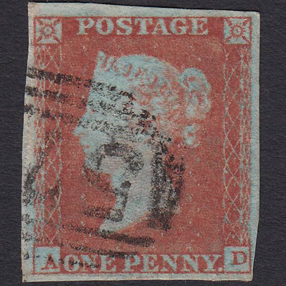 GB QV 1841 1d Very Blued Pl 111 SG8a-B1(2) AD FU Missing Imprimatur 4M