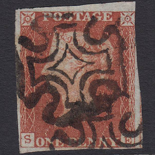 GB QV 1841 1d Pl 35 SG8-B1(1) SE FU Miss Imprimatur nr 4 Margins Double MX