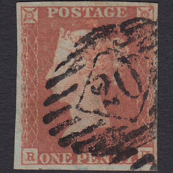 GB QV 1841 1d Red-brown Pl 101 SG8-B1(1) RK GU 4 Margins London IS 20