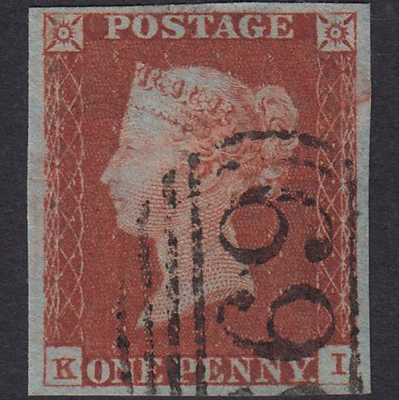 GB QV 1841 1d Pl 54 SG10-B1(4) KI VFU 4 Good Margins Saffron Walden 669