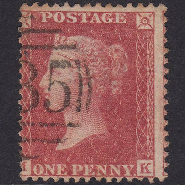 GB QV 1857 1d Rose-Red Plate 52 SG40-C10(1) MK GU