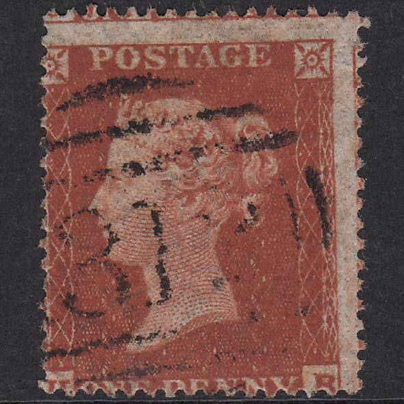 GB QV 1854 1d Plate 195 SG17-C1(1) HB FU Gloucester 312 Spoon Misperf