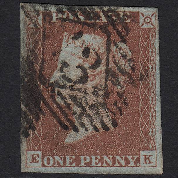 GB QV 1841 1d Red-brown (Plate 66) SG8-B1(1) EK GU London IS 13 4 Margins