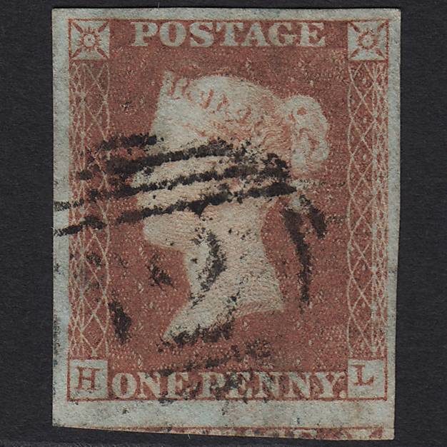 GB QV 1841 1d Red-brown (Plate 94) SG8-B1(1) HL GU Missing Imprimatur 4M
