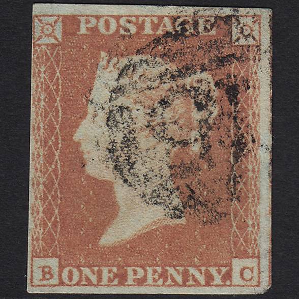 GB QV 1841 1d Orange-brown (Plate 89) SG12-B1(6) BC GU 4M Imperf