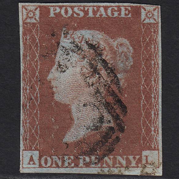 GB QV 1841 1d Red-brown Pl 62 SG8-B1(1) AL FU Missing Imprimatur 4 Margins