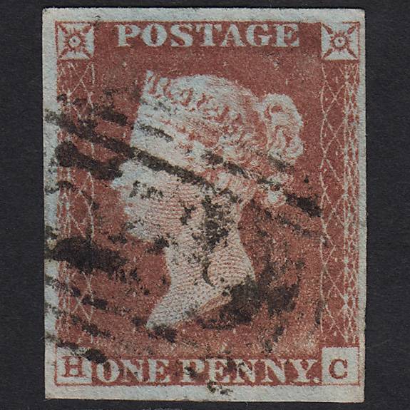 GB QV 1841 1d Red-brown (Plate 64) SG8-B1(1) HC FU 4 Margins