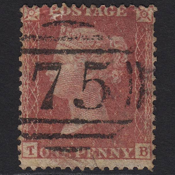 GB QV 1857 1d Rose-red (Plate 57) SG40-C10(1) TB GU Birmingham 75