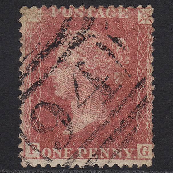 GB QV 1857 1d Rose-red (Plate 57) SG40-C10(1) FG GU Boston 94