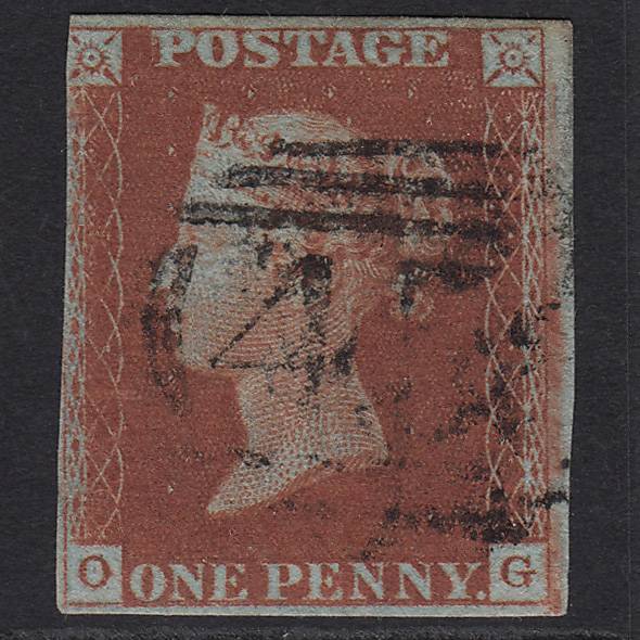 GB QV 1841 1d Deep Red-brown (Plate 57) SG10-B1(4) OG GU nr 4 Margins