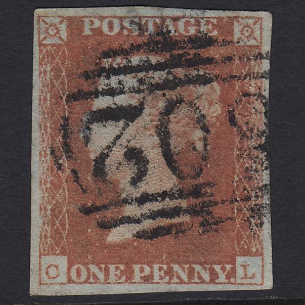 GB QV 1841 1d Red-brown (Plate 100) SG8-B1(1) CL GU 4 Margins