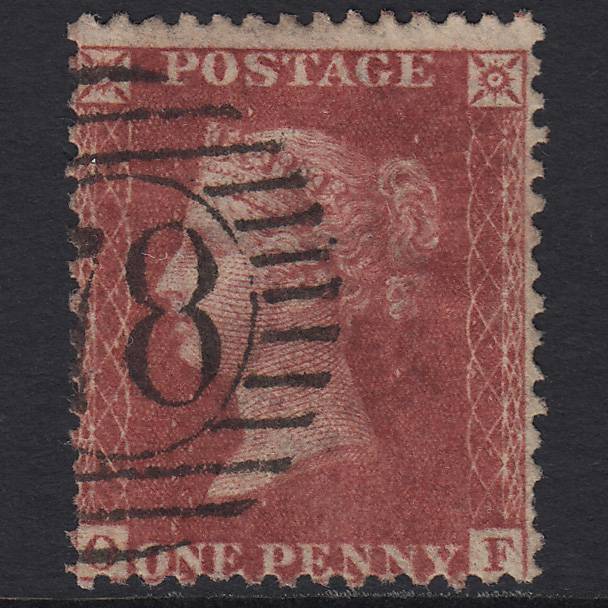 GB QV 1857 1d Rose-red (Plate 57) SG40-C10(1) OF GU London D&S 78 Misperf