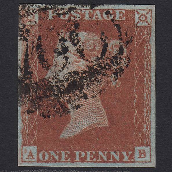 GB QV 1841 1d Pl 60 SG8-B1(1) AB FU Missing Imprimatur 4M Sheffield 700