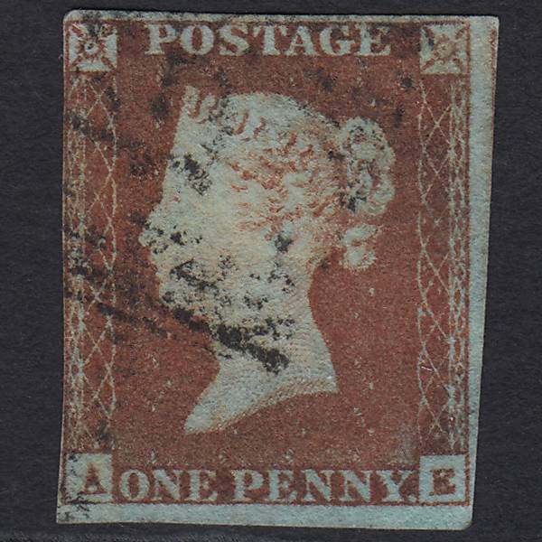 GB QV 1841 1d (Plate 90) SG8-B1(1) AE GU Missing Imprimatur nr 4 Margins