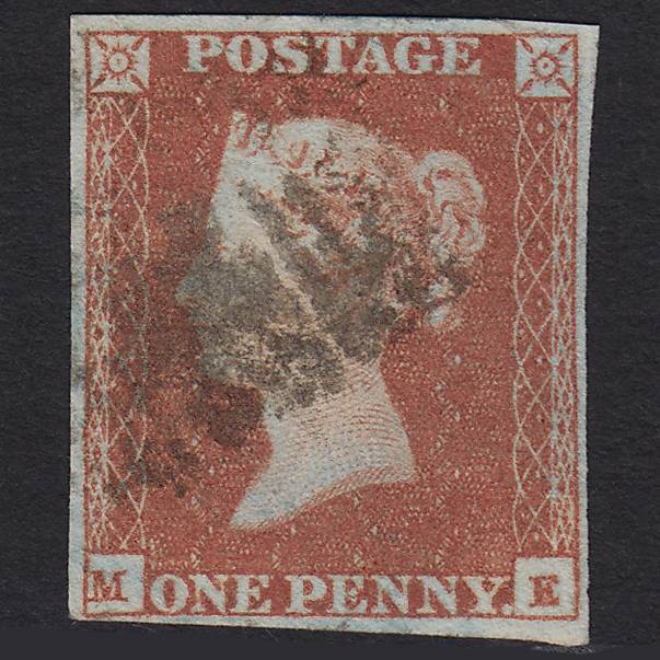 GB QV 1841 1d Red-brown (Plate 90) SG8-B1(1) ME FU 4M Imperf