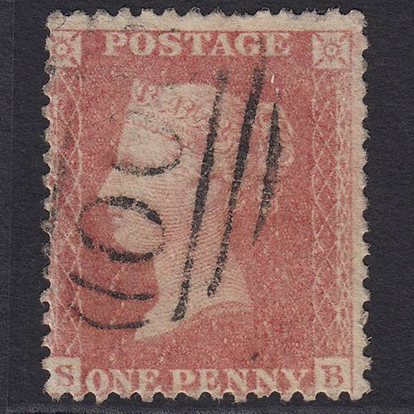 GB QV 1857 1d Pale Rose (Plate 57) SG39-C10(3) SB GU