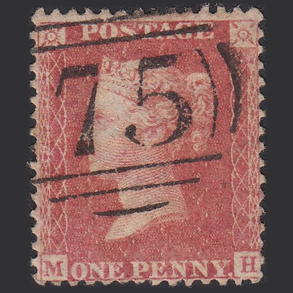 GB QV 1857 1d Rose-red (Plate 34) SG40-C10(1) MH FU Birmingham 75