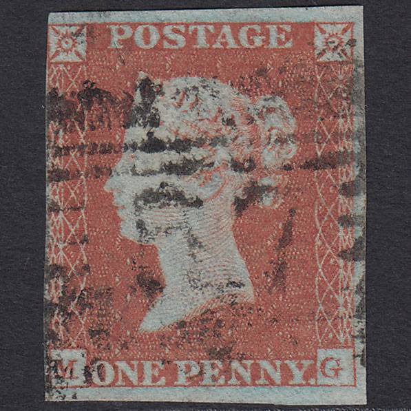 GB QV 1841 1d Red-brown (Plate 96) SG8-B1(1) MG FU Brechin 57
