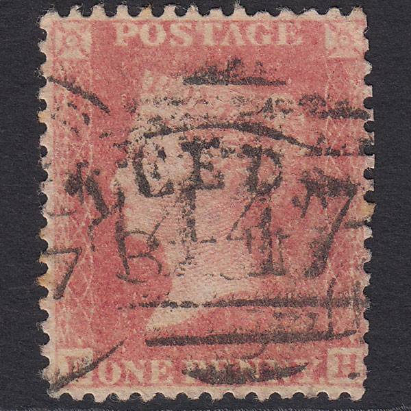 GB QV 1857 1d Pale Rose Transitional (Plate 47) SGC9A(1) EH GU Leeds 447 Spoon