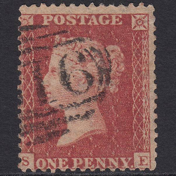 GB QV 1857 1d Rose-red (Plate 63) SG40-C10(1) SE GU