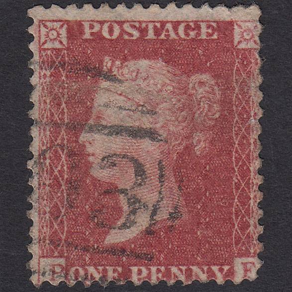 GB QV 1857 1d Rose-red (Plate 42) SG40-C10(1) PF GU