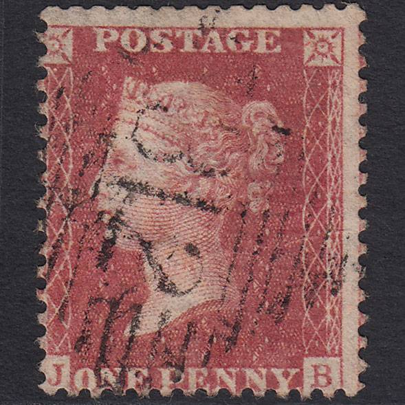 GB QV 1857 1d Rose-red (Plate 43) SG40-C10(1) JB GU Loughrea 312 Misperf