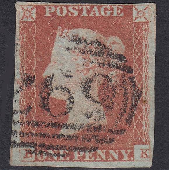 GB QV 1841 1d Red-brown (Plate 80) SG8-B1(1) BK GU 4 Margins