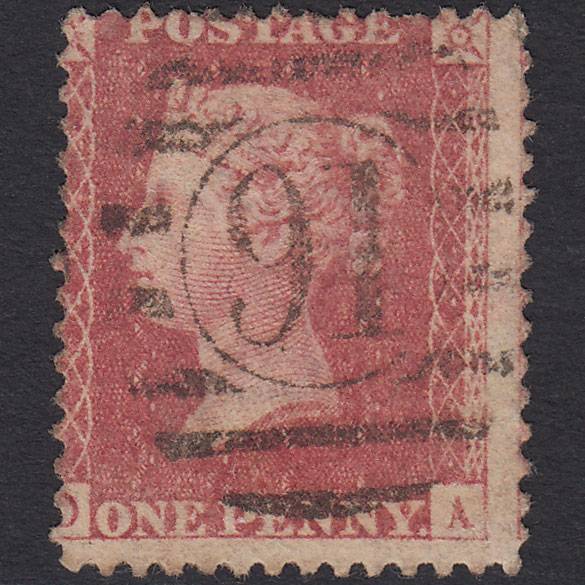 GB QV 1857 1d Rose-red (Plate 62) SG40-C10(1) OA GU London D&S 91 Misperf