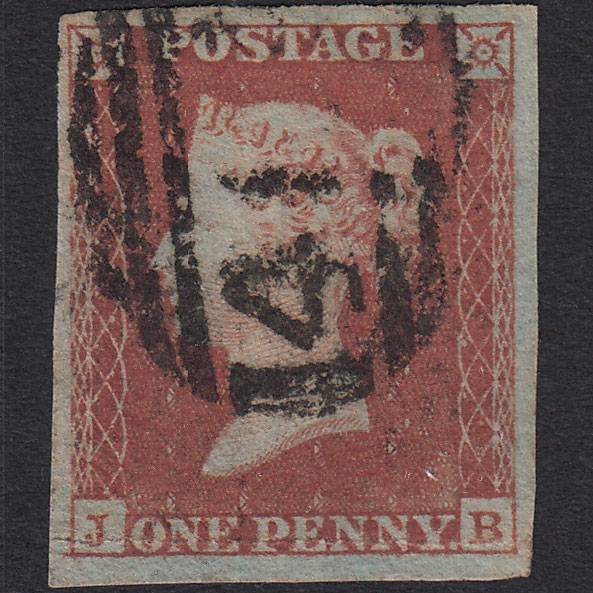 GB QV 1841 1d Red-brown (Plate 157) SG8-B2(1) JB GU 4 Good Margins
