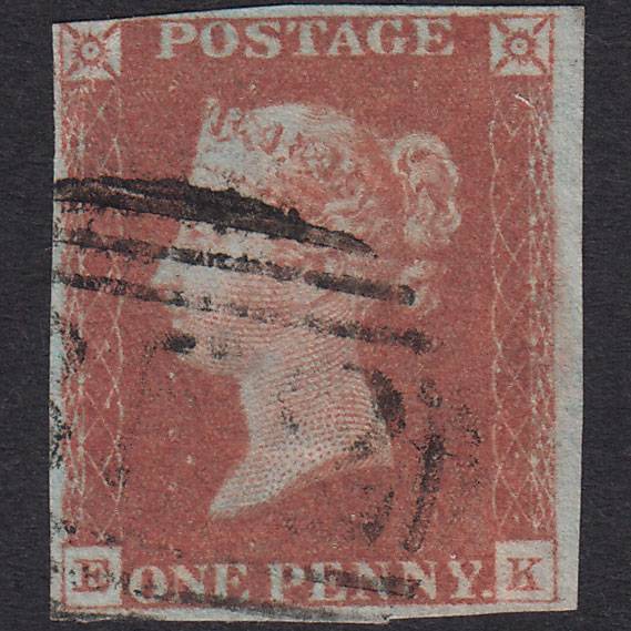 GB QV 1841 1d Red-brown (Plate 72) SG8-B1(1) EK GU nr 4 Margins
