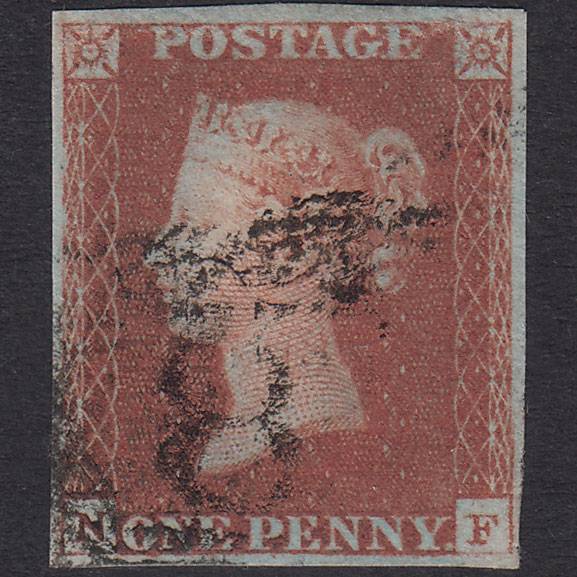 GB QV 1841 1d Red-Brown Plate 75 SG8-B1(1) Re-Entry NF FU 4 Margins