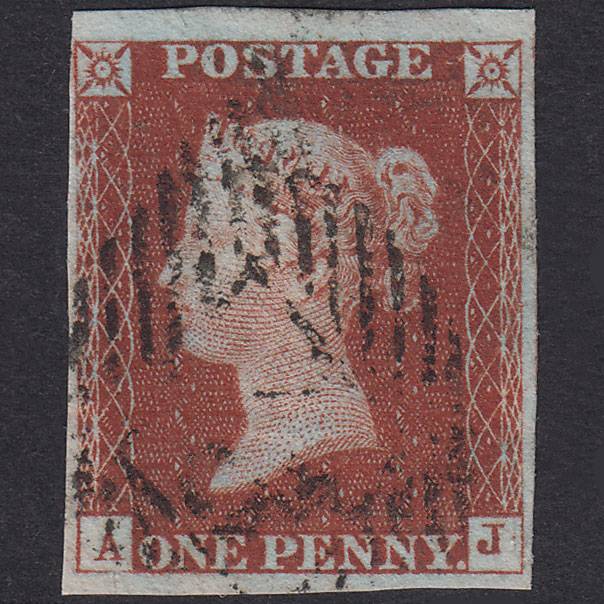 GB QV 1841 1d Plate 47 SG8-B1(1) AJ FU Missing Imprimatur 4M London
