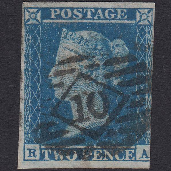 GB QV 1841 2d Deep Full Blue Pl 4 SG15-E1(3) RA FU 3M  Thin Paper ES15q