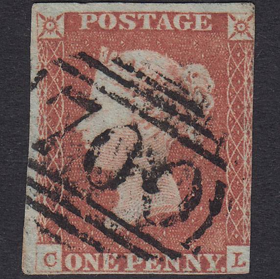GB QV 1841 1d Red-Brown Plate 79 SG8-B1(1) CL GU 3 Margins Sheffield 700