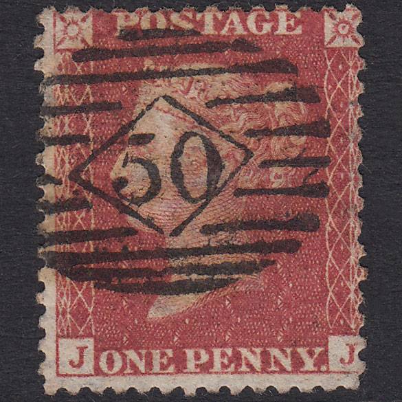 GB QV 1857 1d Deep Rose-Red Plate 34 SG41-C10(2) JJ FU London IS 50 50.D
