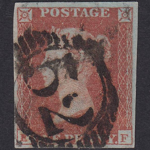 GB QV 1841 1d Red-Brown Plate 101 SG8-B1(1) EF FU 4 Margins London D&S 52