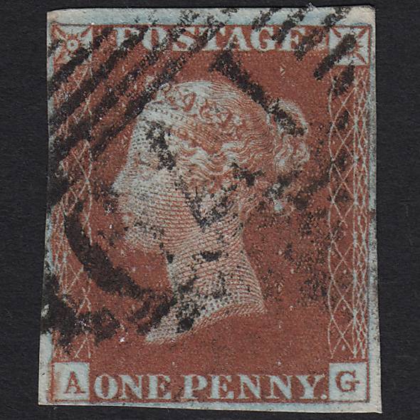 GB QV 1841 1d (Plate 59) SG8-B1(1) AG FU Drogheda 179 Missing Imprimatur 4M