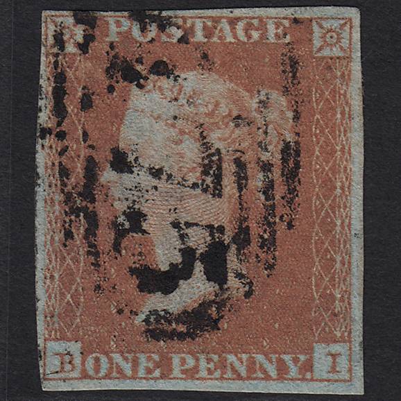 GB QV 1841 1d Red-brown (Plate 95) SG8-B1(1) BI GU 4M Imperf