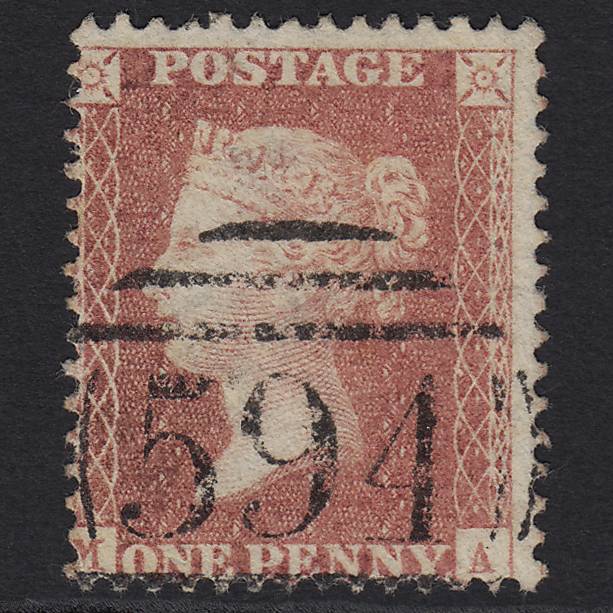 GB QV 1857 1d Rose-red (Plate 43) SG40-C10(1) MA VFU Watermark Error C10d