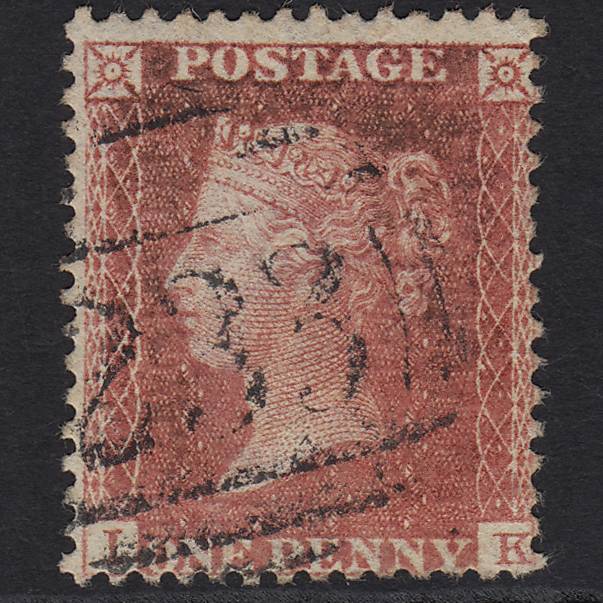 GB QV 1857 1d (Plate 57) SG40-C10(1) IK FU Darlington 233 Missing Imprimatur