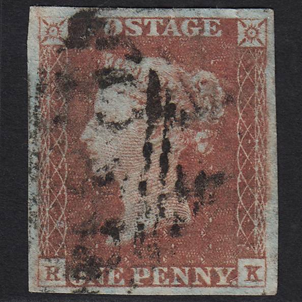 GB QV 1841 1d Red-brown (Plate 85) SG8-B1(1) RK GU 4 Margins