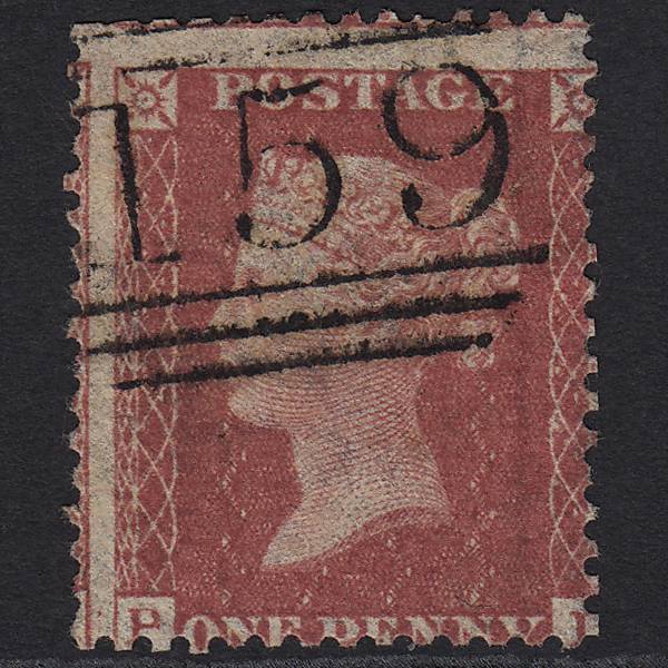 GB QV 1857 1d Rose-red SG40-C10(1) GU Glasgow Barrel 159 Large Misperf