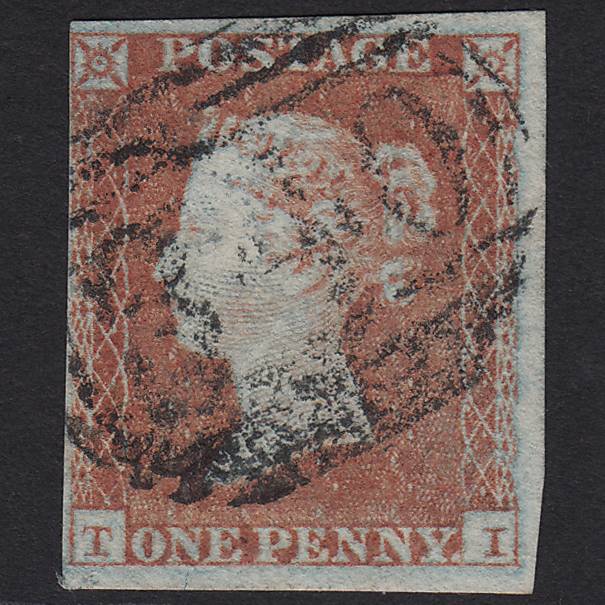 GB QV 1841 1d Pl 118 SG8-B1(1) TI FU Harwich 340 Missing Imprimatur 4M