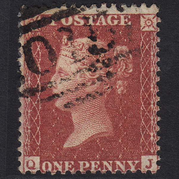GB QV 1857 1d Rose-red (Plate 61) SG40-C10(1) QJ GU Milford Junction 015