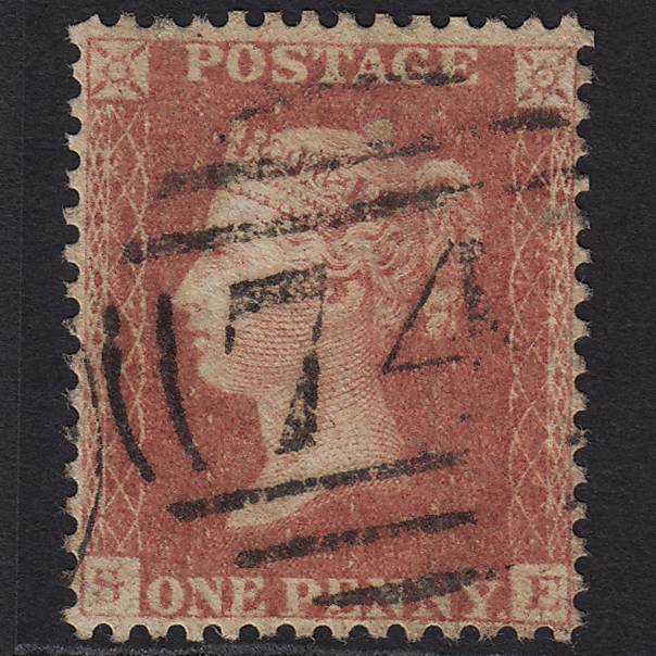 GB QV 1857 1d Rose-red (Plate 58) SG40-C10(1) SE GU Birkenhead 74