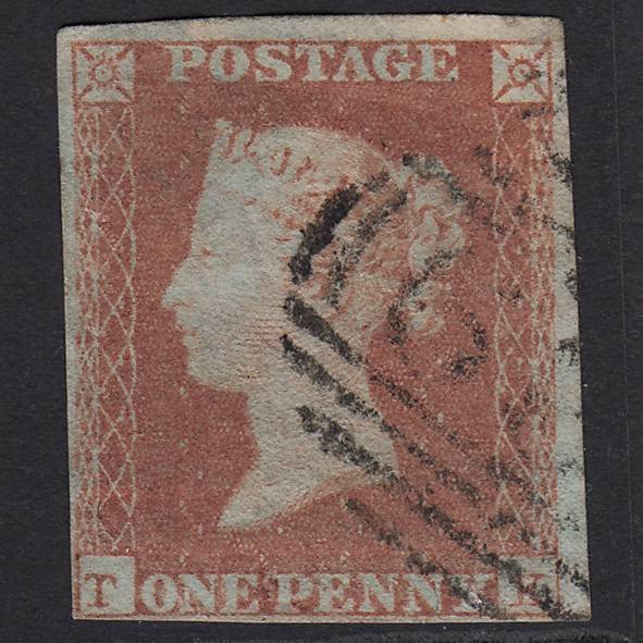GB QV 1841 1d Red-brown (Plate 96) SG8-B1(1) TK GU 4 Margins