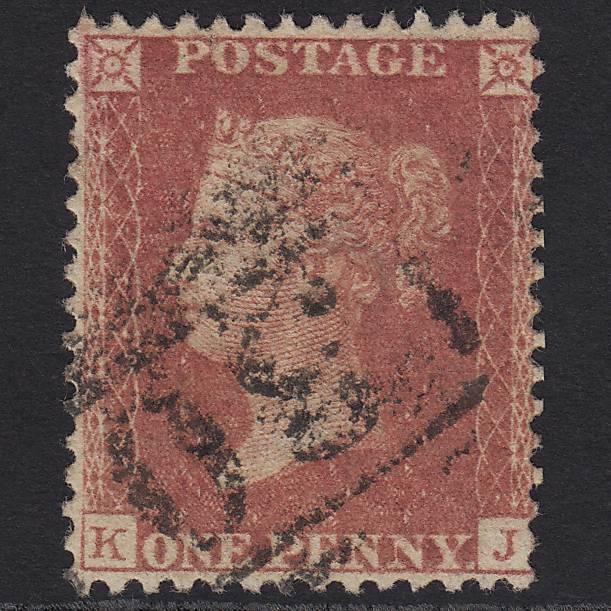 GB QV 1857 1d Rose-red (Plate 47) SG40-C10(1) KJ GU