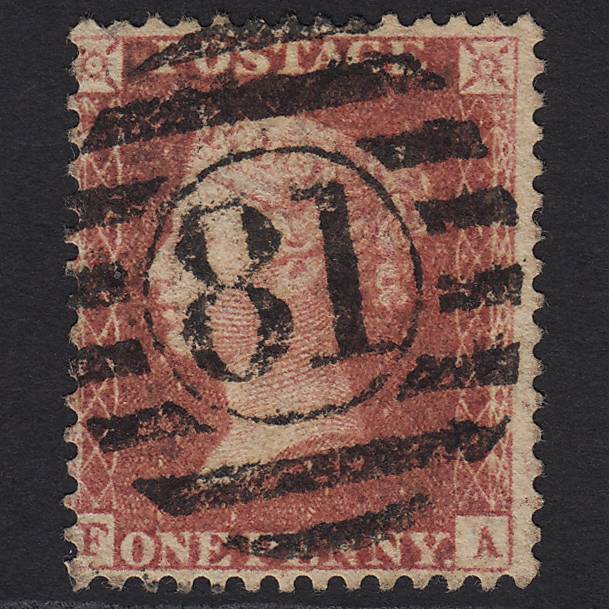 GB QV 1857 1d Rose-red (Plate 59) SG40-C10(1) FA FU London D&S 81